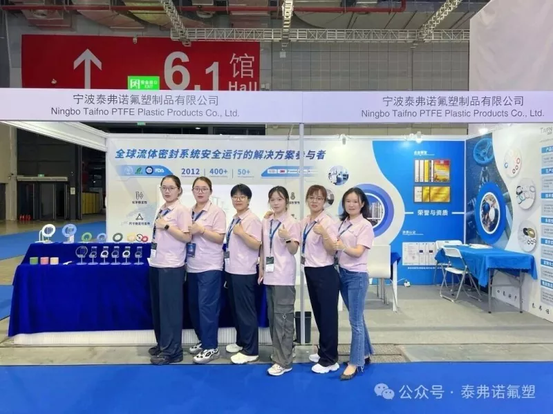 Taifno ACHEMA Asia: sandarinimo technologijos ateities tyrinėjimas ir grįžimas su vertingomis įžvalgomis